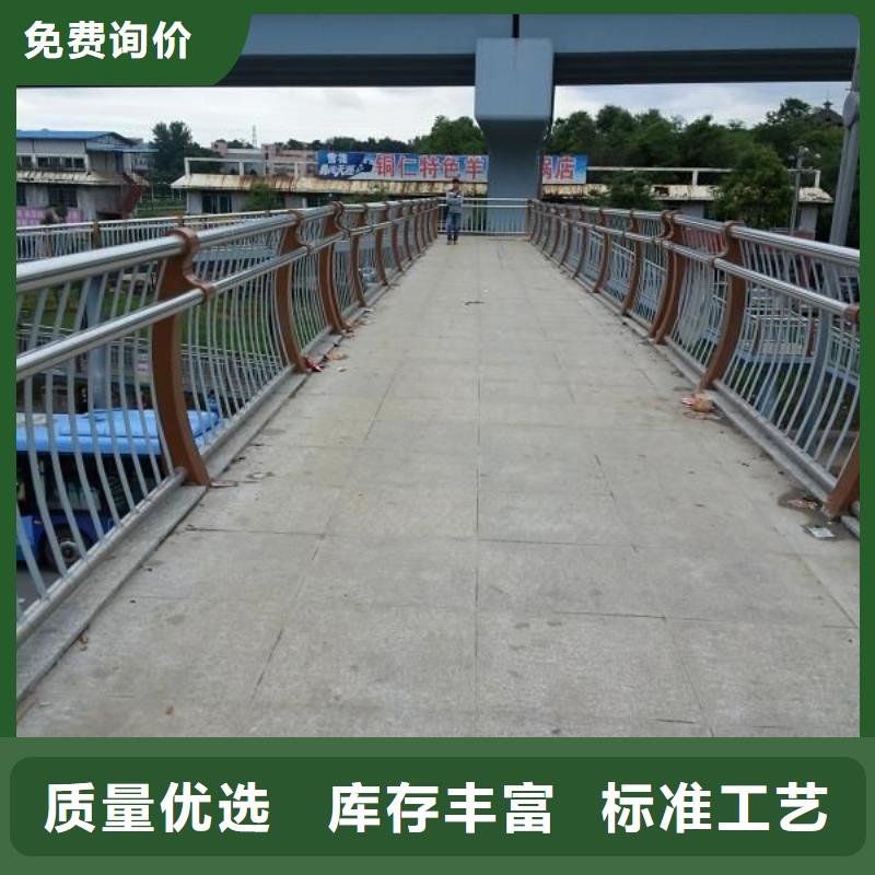 方管防撞护栏视频-普定|西秀|毕节|六盘水|铜仁|遵义|贵阳方管防撞护栏现货实拍-立朋金属护栏(安顺市分公司)
