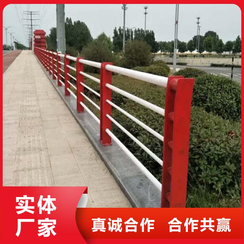 方管防撞护栏视频-云南省昭通市|鲁甸|威信|玉溪|红河|保山|迪庆|大理方管防撞护栏-立朋