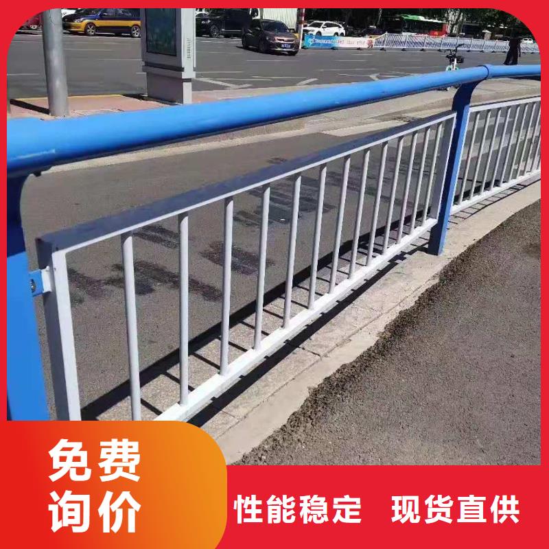 找铝合金景观护栏【无中间商】
