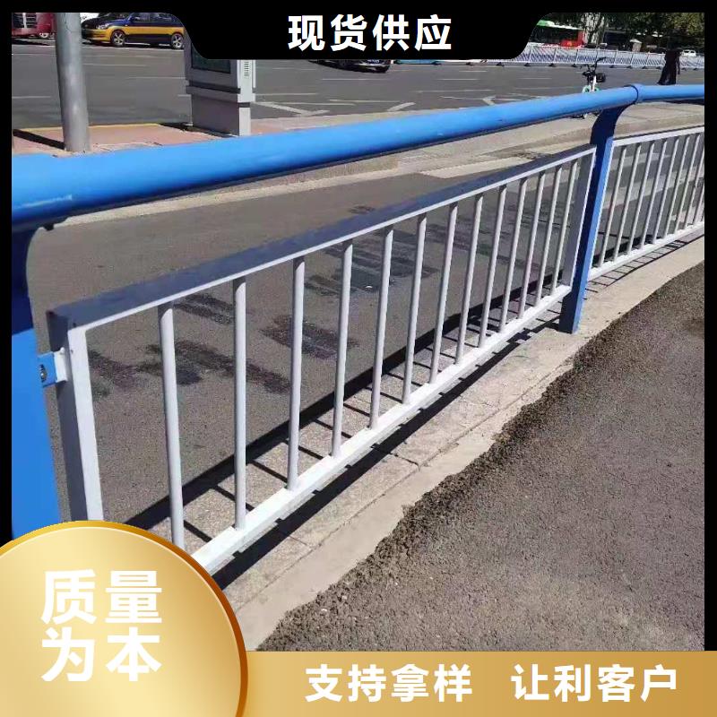 景观护栏防撞护栏立柱厂家支持货到付清