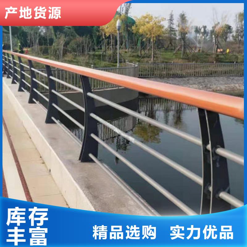 铝合金景观护栏厂家