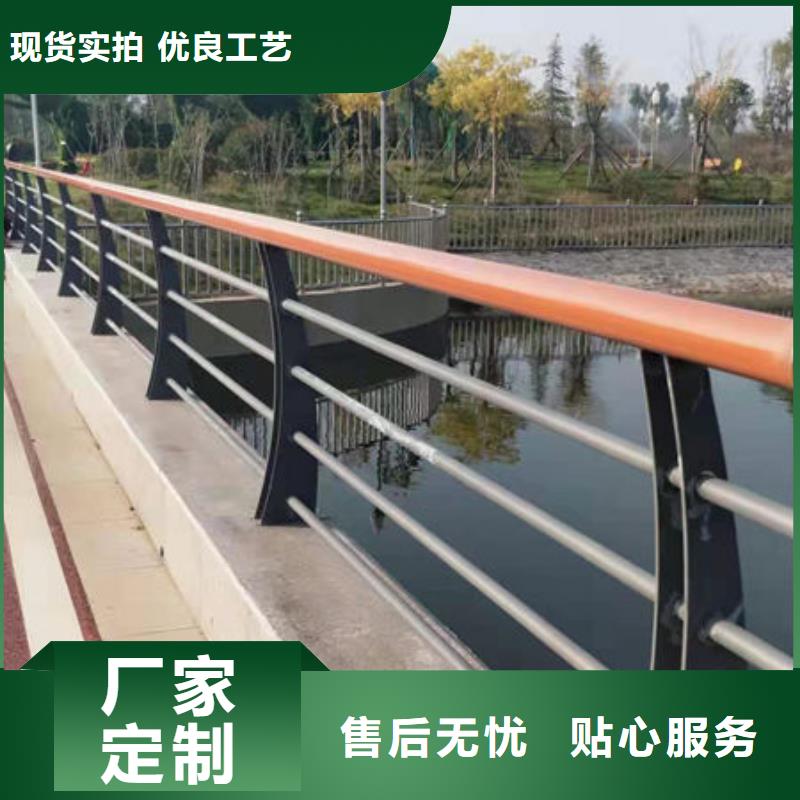 景观护栏q345防撞钢护栏厂家性能稳定