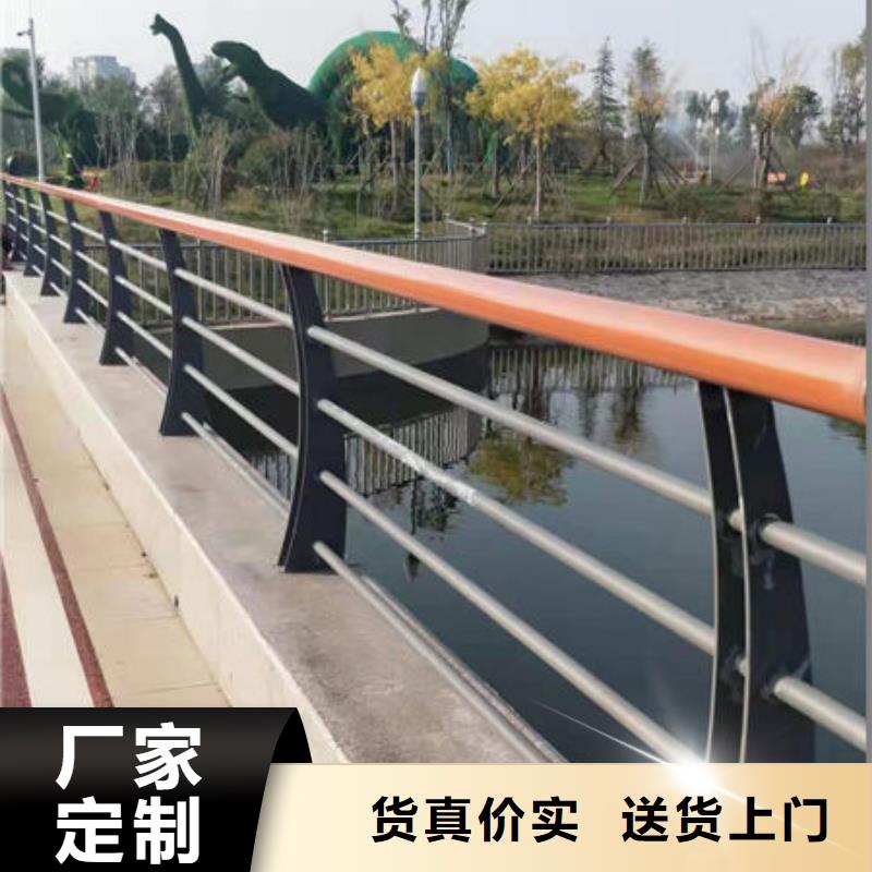 质量好的201不锈钢复合管景观护栏