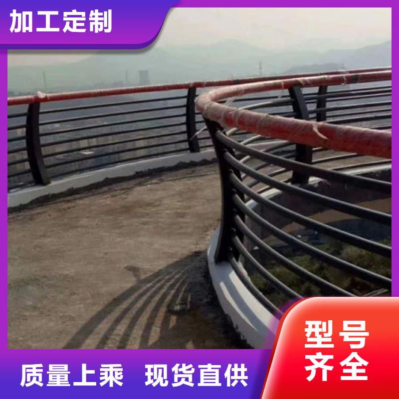 铝合金景观护栏厂家