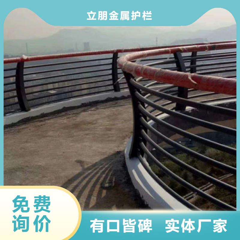 方管防撞护栏视频-云南省昭通市|鲁甸|威信|玉溪|红河|保山|迪庆|大理方管防撞护栏-立朋