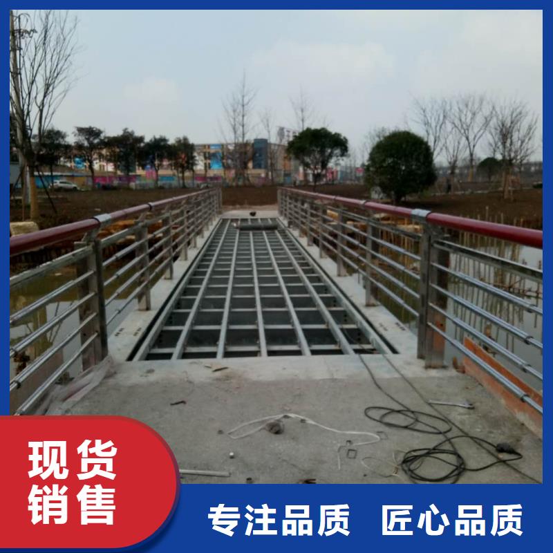 景观护栏防撞护栏来图定制