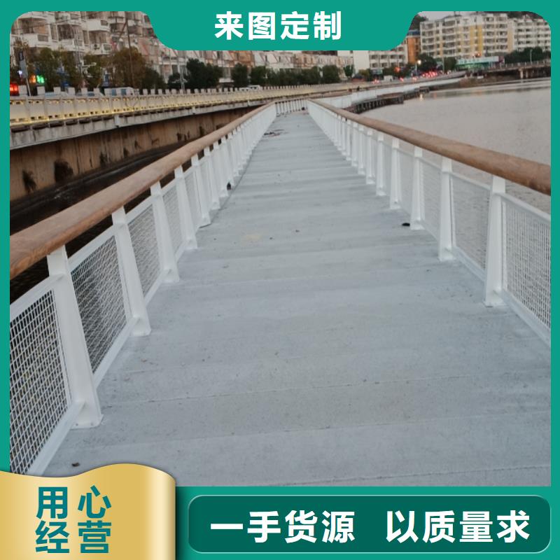 304不锈钢复合管景观护栏质量为本