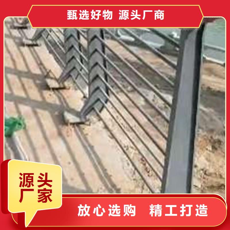 质量好的201不锈钢复合管景观护栏