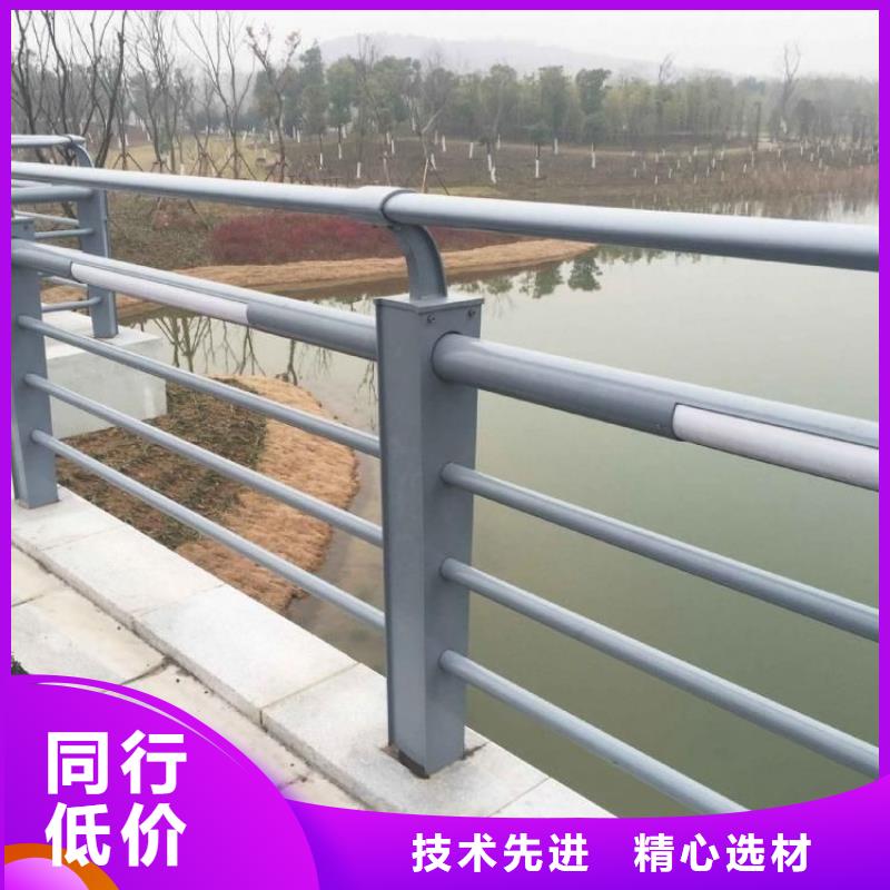 铝合金灯光景观护栏本地正规大厂