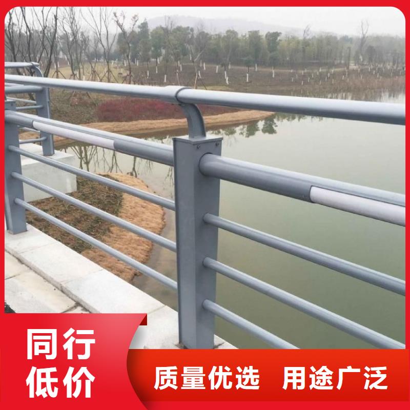 铝合金景观护栏-点击洽谈