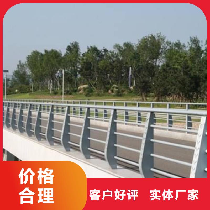 不锈钢复合管景观护栏-实体厂家