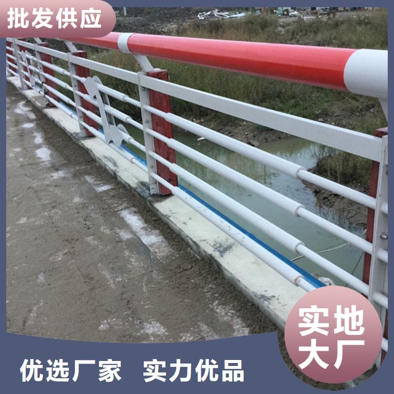 景观护栏235碳钢栏杆厂家好产品好服务