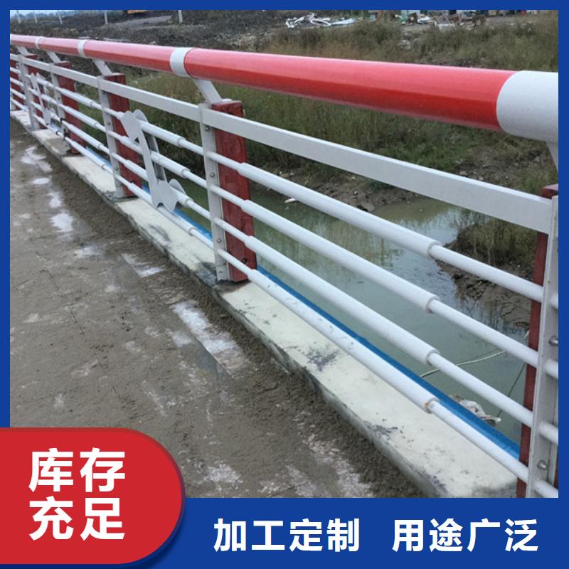 方管防撞护栏视频-普定|西秀|毕节|六盘水|铜仁|遵义|贵阳方管防撞护栏现货实拍-立朋金属护栏(安顺市分公司)