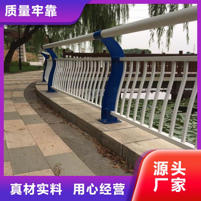 方管防撞护栏视频-尼木|墨竹工卡|山南|那曲|昌都|日喀则|林芝|阿里立朋方管防撞护栏_ 立朋金属护栏(拉萨市分公司)
