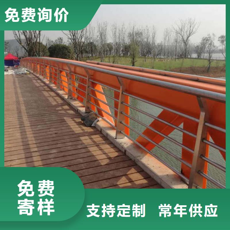 景观护栏【桥梁护栏立柱】质量上乘