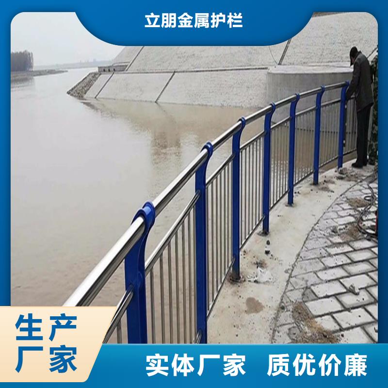304不锈钢复合管生产