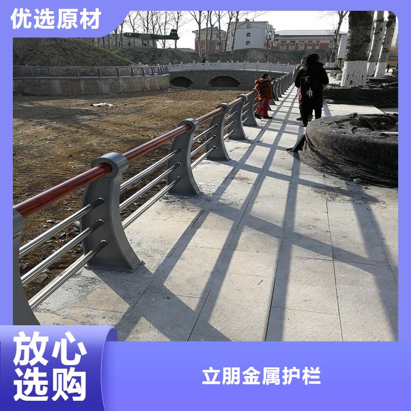 供应不锈钢复合管景观护栏_厂家/供应