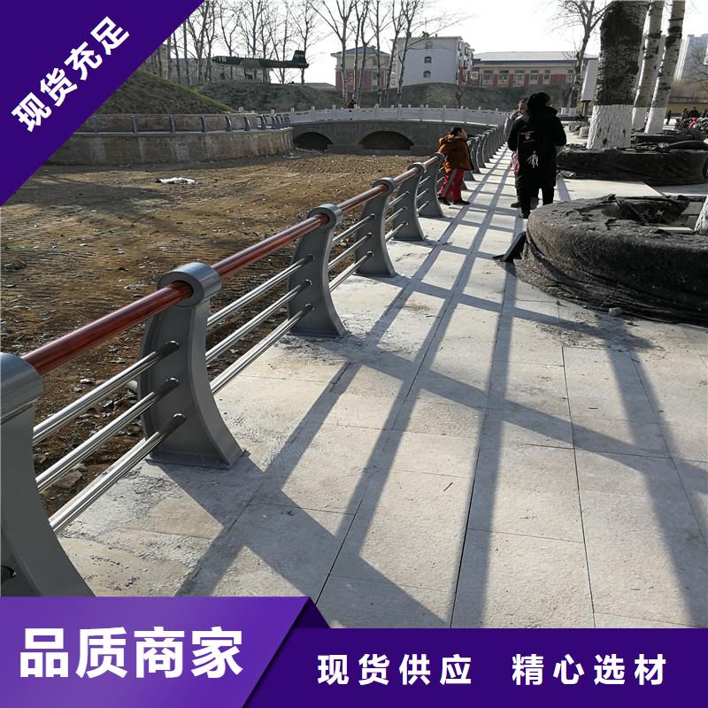 304不锈钢复合管景观护栏图片-厂家