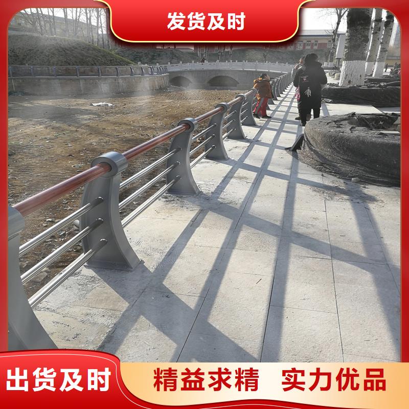 不锈钢复合管桥梁护栏视频-山东省青岛市|黄岛|平度|淄博|东营|枣庄|烟台|滨州不锈钢复合管桥梁护栏-立朋