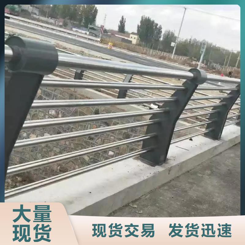 景观护栏q345防撞钢护栏厂家性能稳定