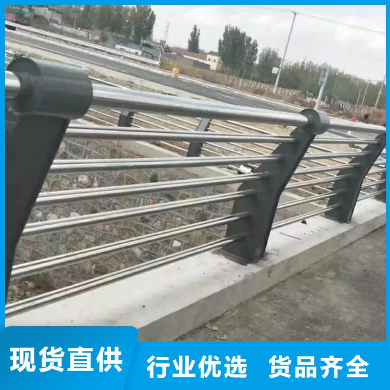 不锈钢复合管桥梁护栏视频-湖南省湘西市立朋不锈钢复合管桥梁护栏可服务区域古丈|永顺|株洲|岳阳|衡阳|张家界等