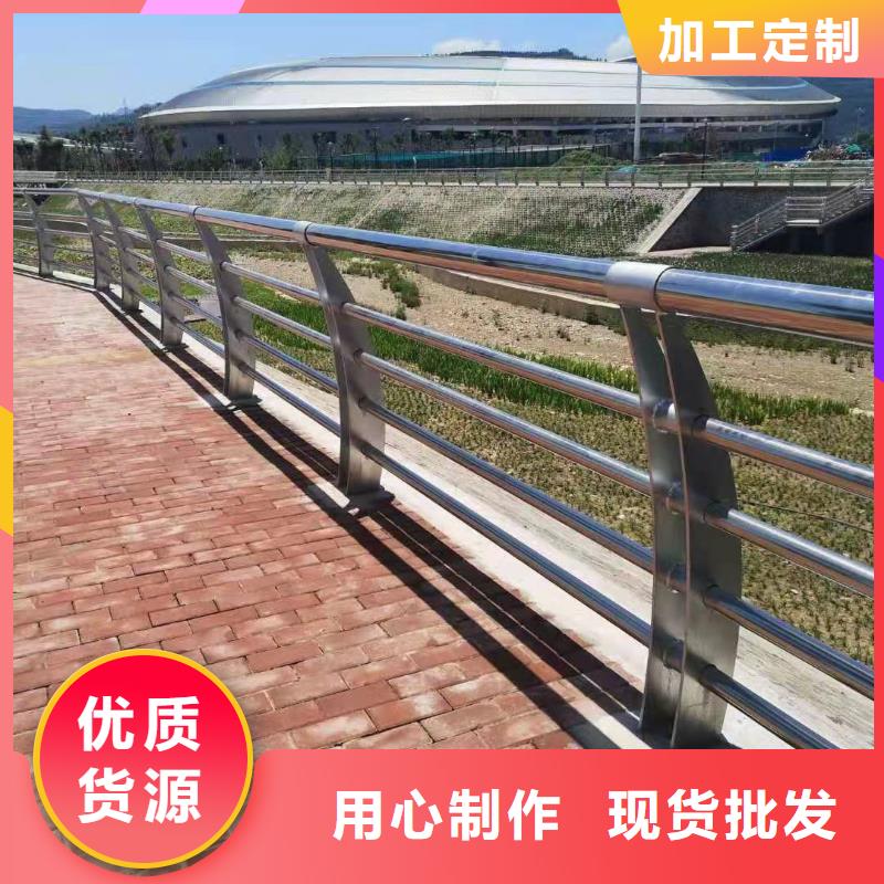 景观护栏不锈钢复合管方管厂家满足客户需求