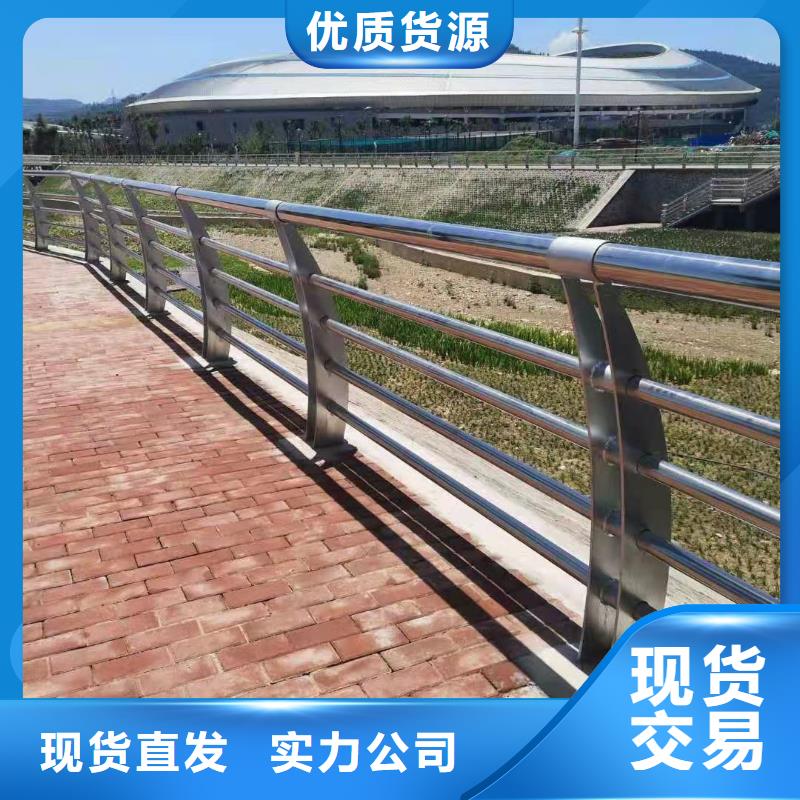景观护栏【桥梁护栏立柱】质量上乘