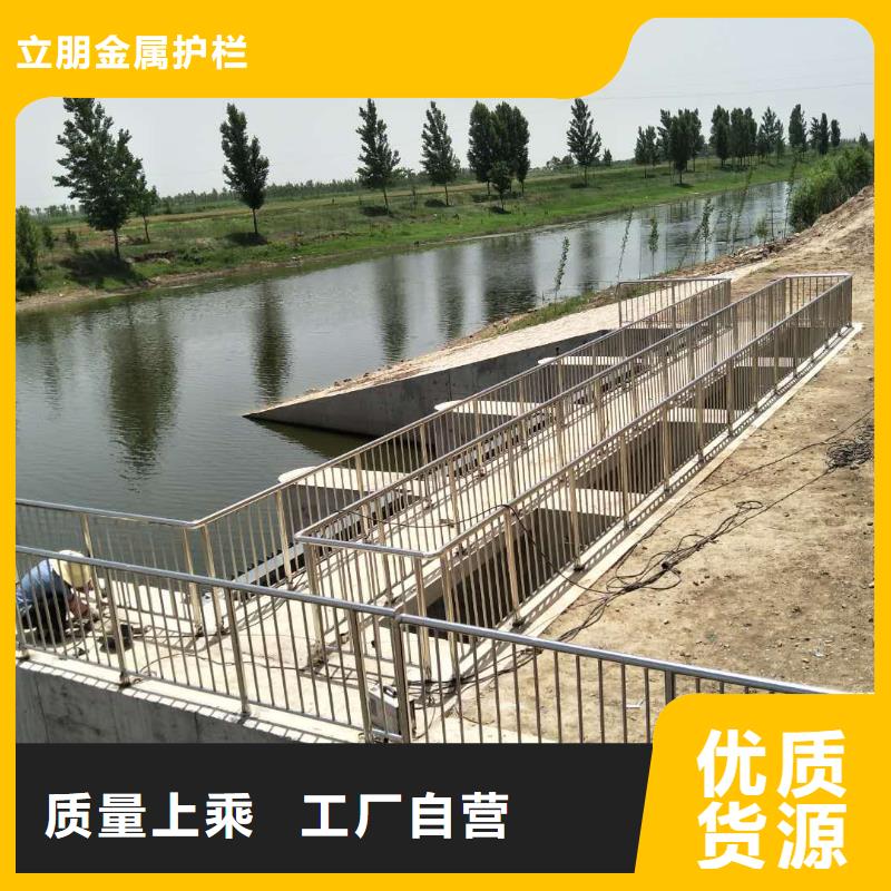 景观护栏防撞护栏立柱厂家支持货到付清