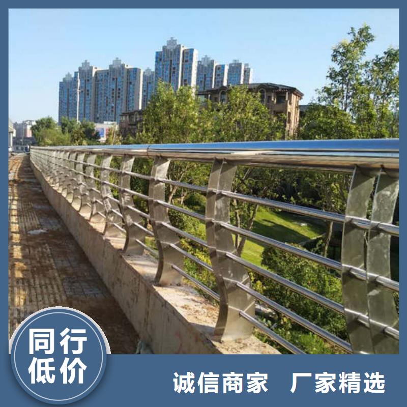 定制铝合金灯光景观护栏的批发商