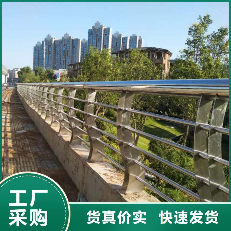 方管防撞护栏视频-云南省昭通市|鲁甸|威信|玉溪|红河|保山|迪庆|大理方管防撞护栏-立朋