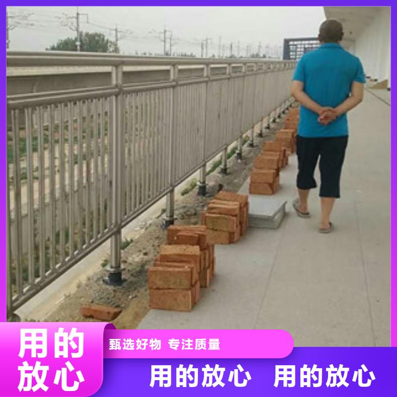 铝合金景观护栏厂家