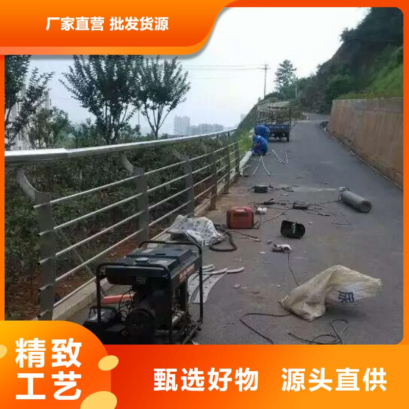 景观护栏_桥梁防撞护栏厂家库存齐全厂家直供