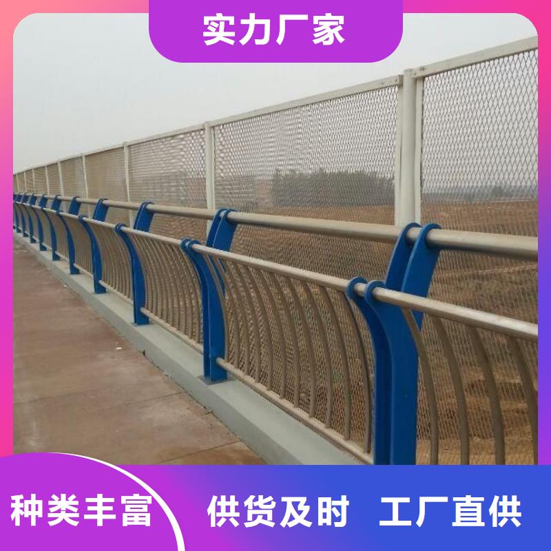 景观护栏,不锈钢护栏专注品质