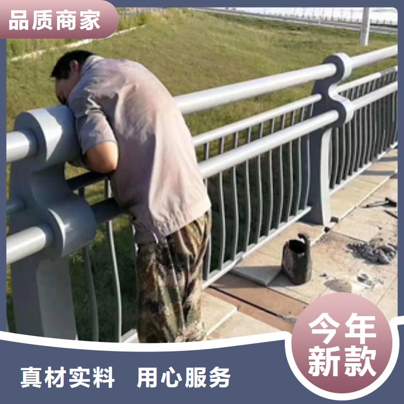 201不锈钢复合管护栏厂家报价