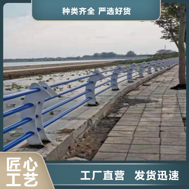 304不锈钢复合管-全国发货