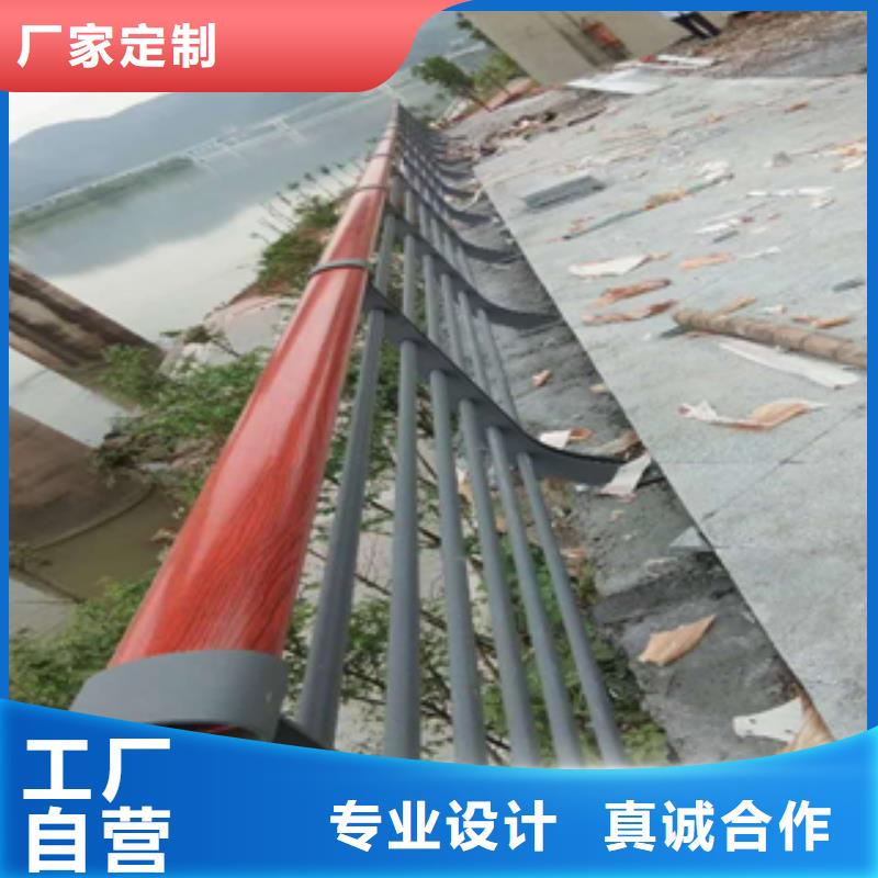 不锈钢复合管桥梁护栏、不锈钢复合管桥梁护栏厂家—薄利多销