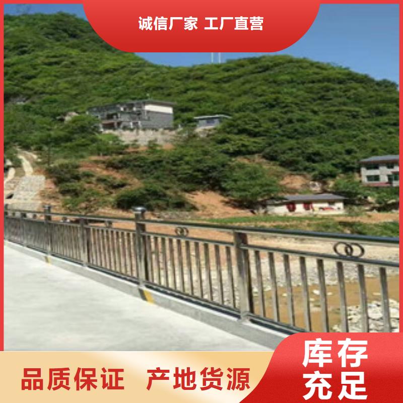 定做不锈钢碳素钢复合管、优质不锈钢碳素钢复合管厂家