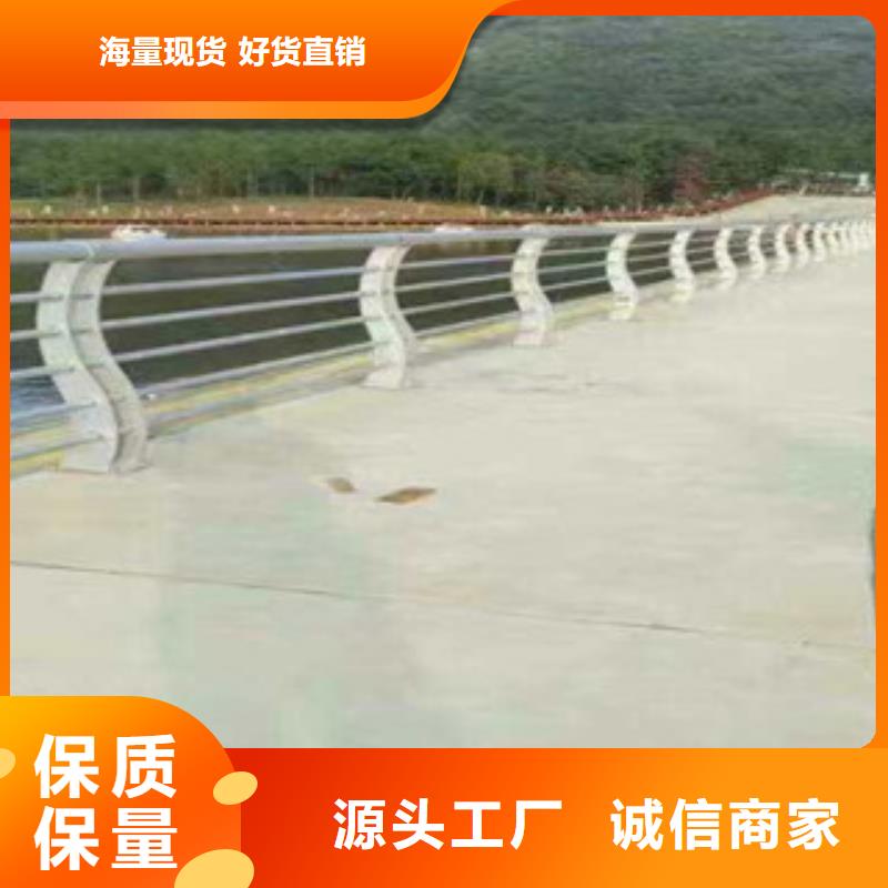 桥梁防撞护栏不锈钢复合管护栏追求细节品质