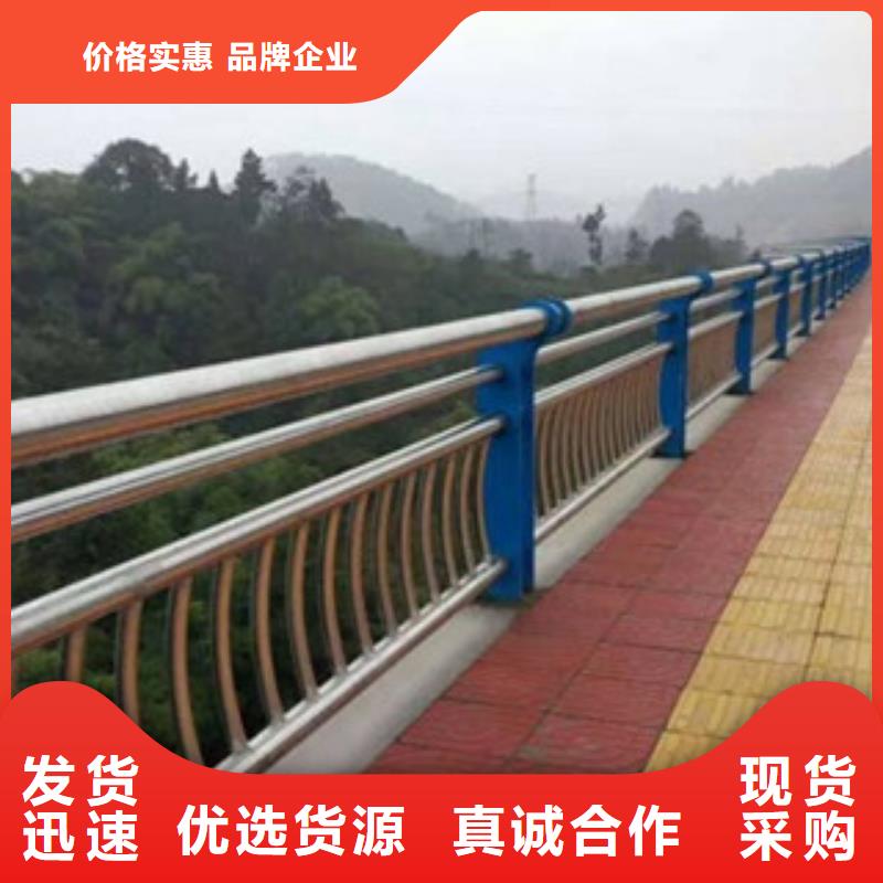 碳钢防撞护栏视频-秦皇岛市碳钢防撞护栏-(该地)可服务区域海港|卢龙|张家口|衡水|唐山|沧州