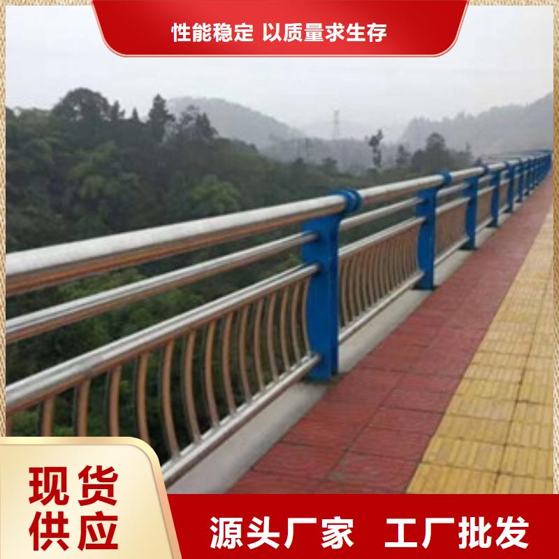 买景观灯光护栏必看-高性价比