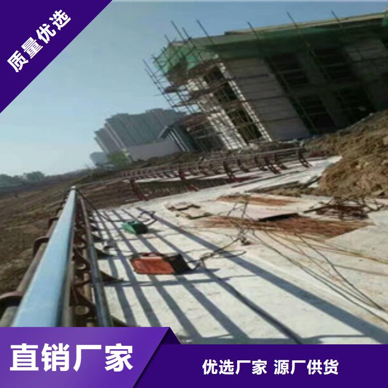桥梁防撞护栏不锈钢复合管桥梁护栏品质服务
