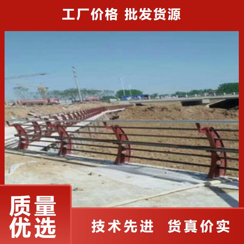 304不锈钢复合管厂家价格便宜