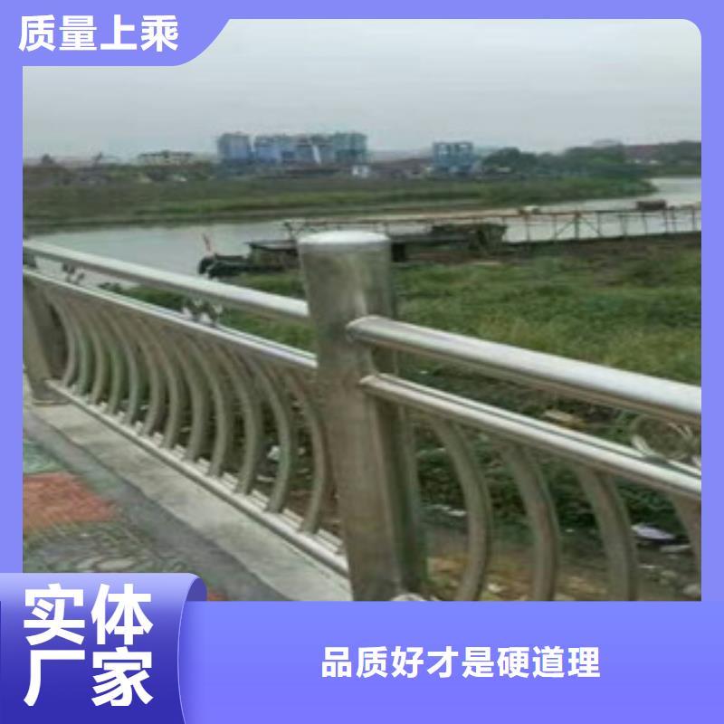 常年供应景观防撞护栏厂家