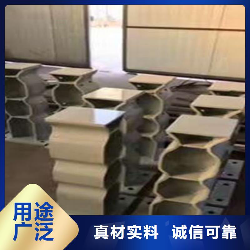不锈钢复合管防撞护栏物超所值