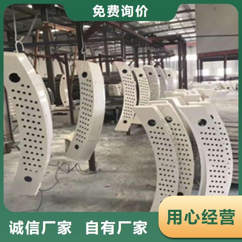 桥梁防撞护栏质量好