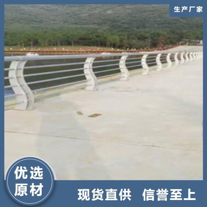 2025采购##不锈钢复合管##品种齐全