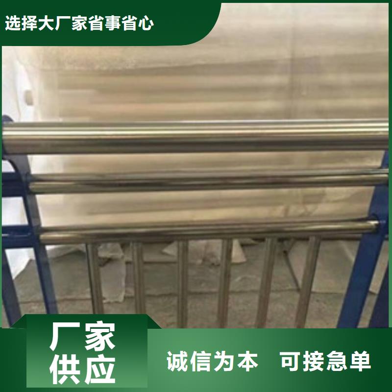 经验丰富的不锈钢碳素钢复合管销售厂家