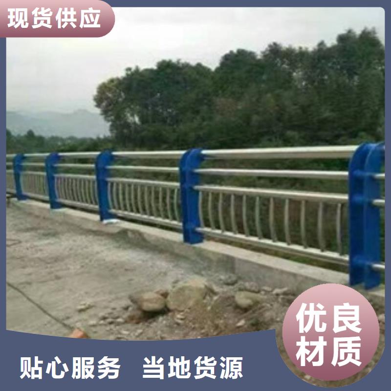 公路防撞护栏生产厂家-值得信赖