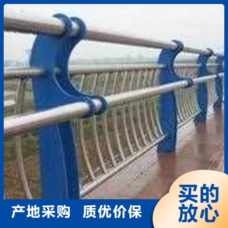 防撞护栏-发货迅速