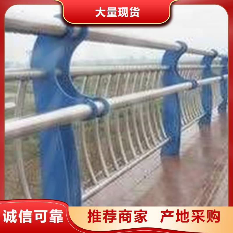 不锈钢复合管桥梁护栏中央分隔栏价格合理